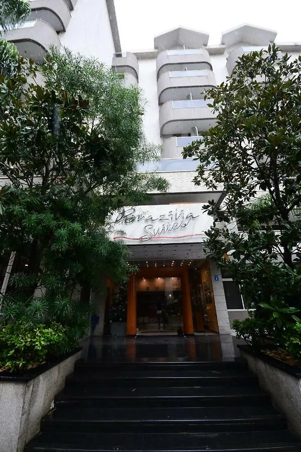 Brazilia Suites Hotel Baabda